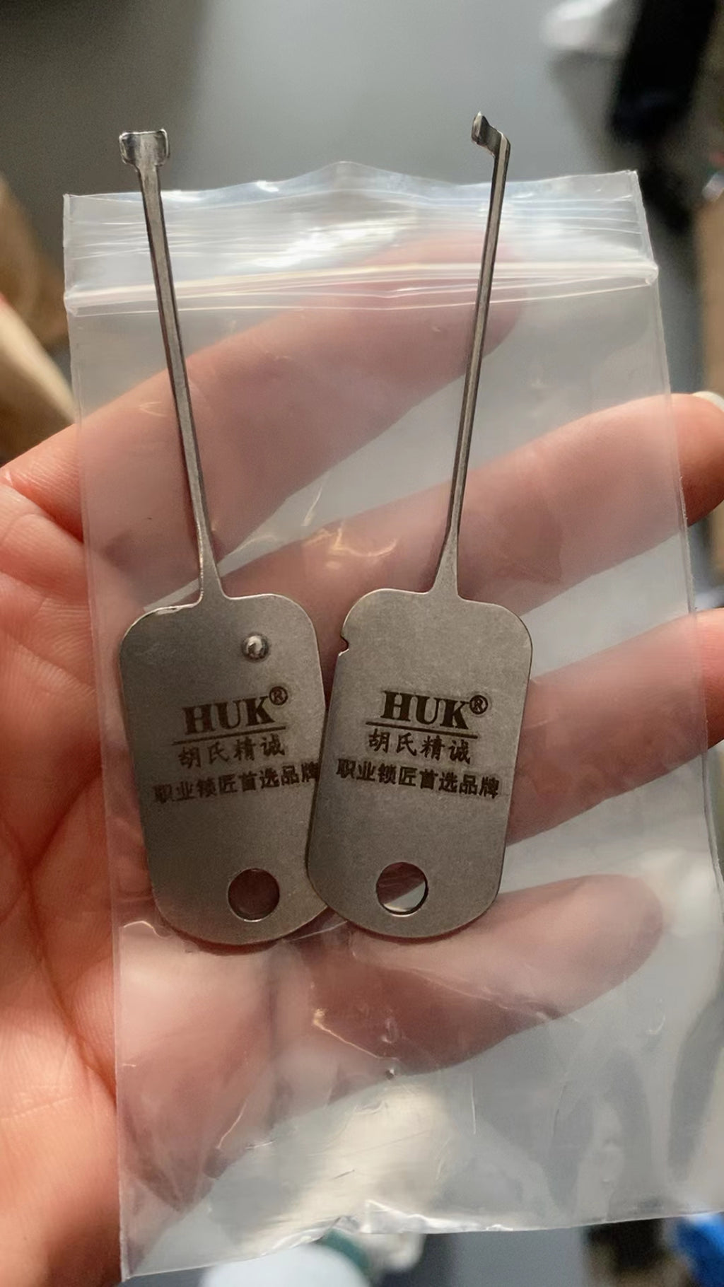 2PCS HUK Non-Destructive Lock Picks for Professional Locksmiths 🔧