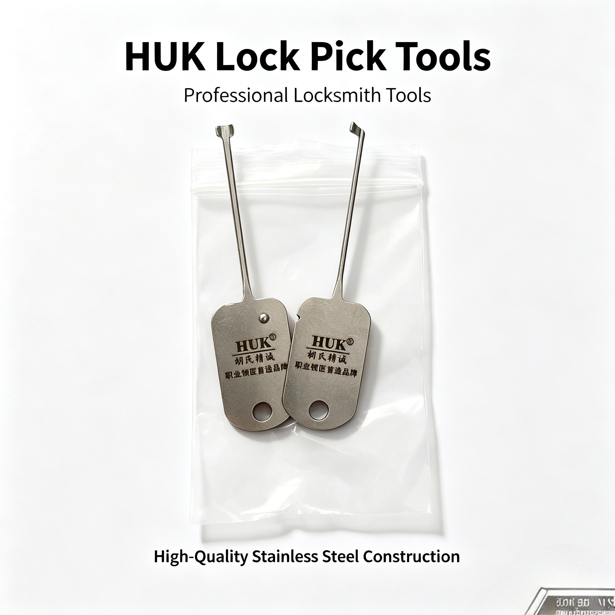 2PCS HUK Non-Destructive Lock Picks for Professional Locksmiths 🔧