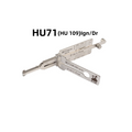 🔥 Lishi HU71 Ignition Door 2-in-1 Lock Pick & Decoder Set 🔧 Professional Unlocking Tool for Land Rover