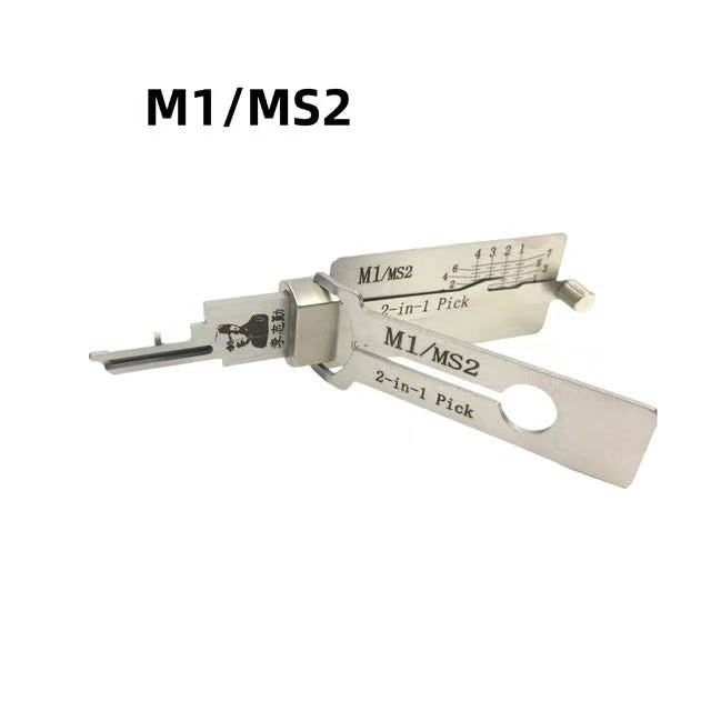 🔥 Lishi M1 MS2 2-in-1 Stainless Steel Lock Pick & Decoder Tool 🔧 Professional Non-Destructive Tool for Civil Locks