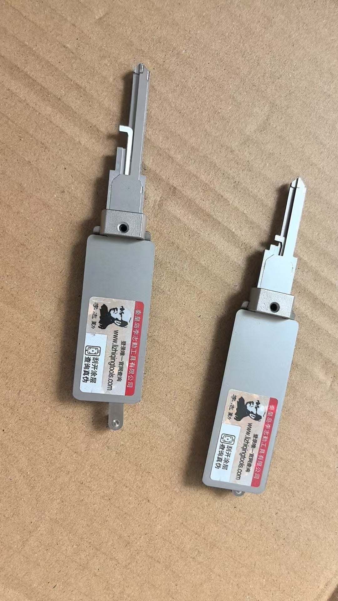 Lishi R52L 2-in-1 Decoder & Lock Pick Tool 🔧 Professional Locksmith Tool