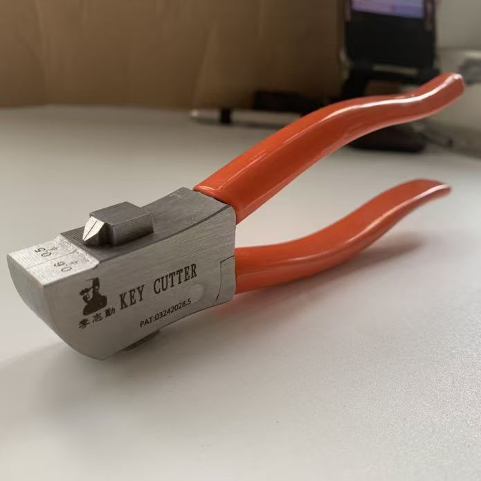 ✂️ Professional Manual Key Cutter Pliers for Locksmith Key Blank Trimming