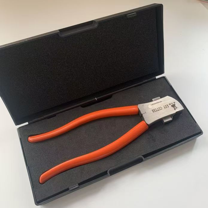 ✂️ Professional Manual Key Cutter Pliers for Locksmith Key Blank Trimming