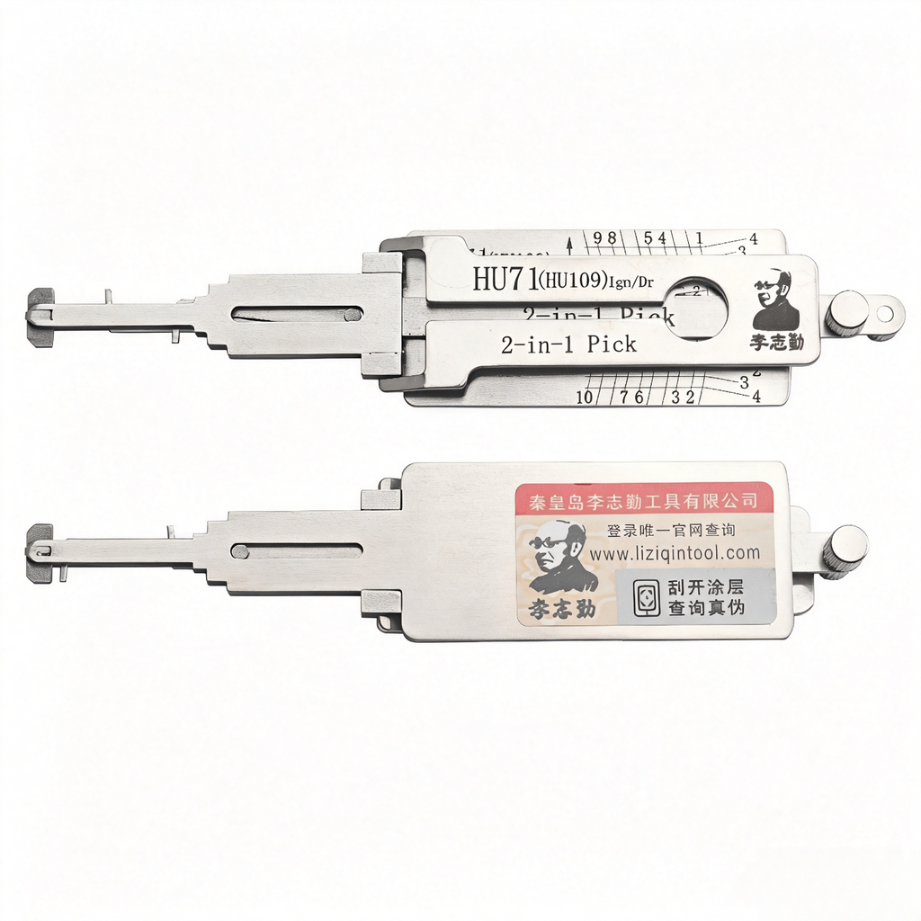 🔥 Lishi HU71 Ignition Door 2-in-1 Lock Pick & Decoder Set 🔧 Professional Unlocking Tool for Land Rover