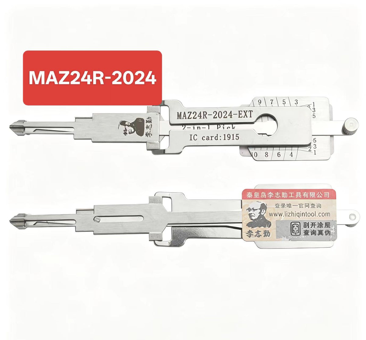 🔧 Lishi MAZ24R 2-in-1 Auto Pick Decoder Professional Locksmith Tool