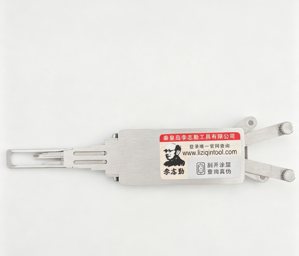 🔧 Lishi HY22 2-in-1 Pick Decoder Professional Locksmith Tool Auto