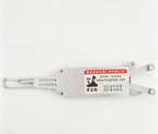 🔧 Lishi HY22 2-in-1 Pick Decoder Professional Locksmith Tool Auto