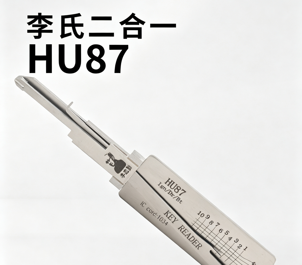 Lishi HU87 2-in-1 Key Reader Tool, Professional Locksmith Decoding Tool for Suzuki Vehicles
