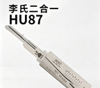 Lishi HU87 2-in-1 Key Reader Tool, Professional Locksmith Decoding Tool for Suzuki Vehicles