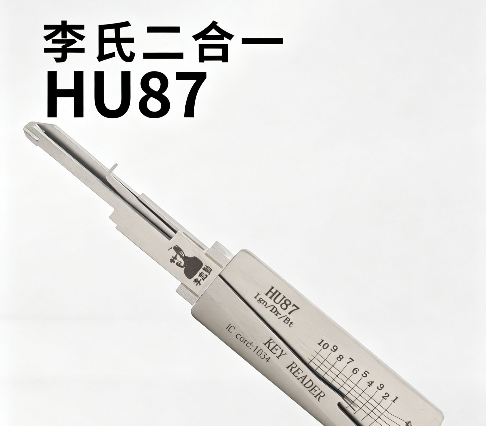 Lishi HU87 2-in-1 Key Reader Tool, Professional Locksmith Decoding Tool for Suzuki Vehicles