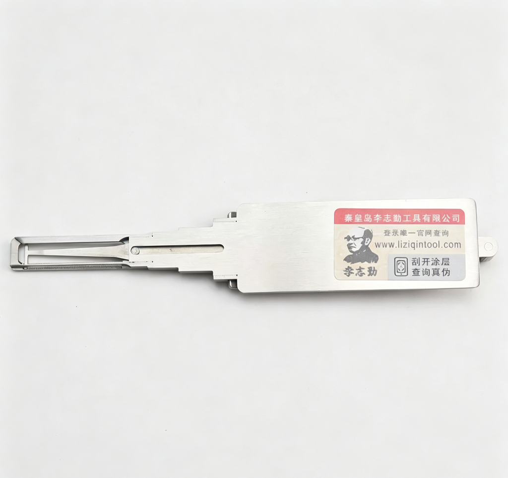 Lishi HU92 V.3 2-in-1 Pick Tool, Professional Locksmith Decoding Tool for Volkswagen Vehicles