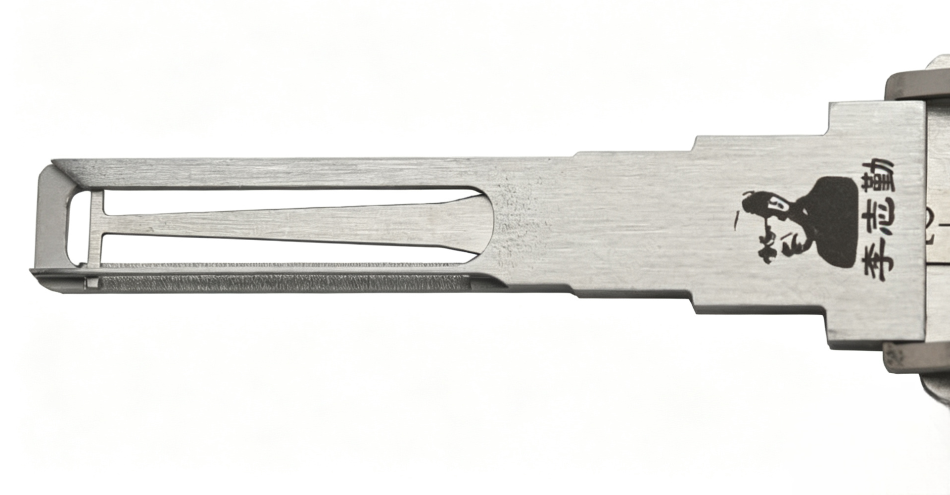Lishi HU92 V.3 2-in-1 Pick Tool, Professional Locksmith Decoding Tool for Volkswagen Vehicles