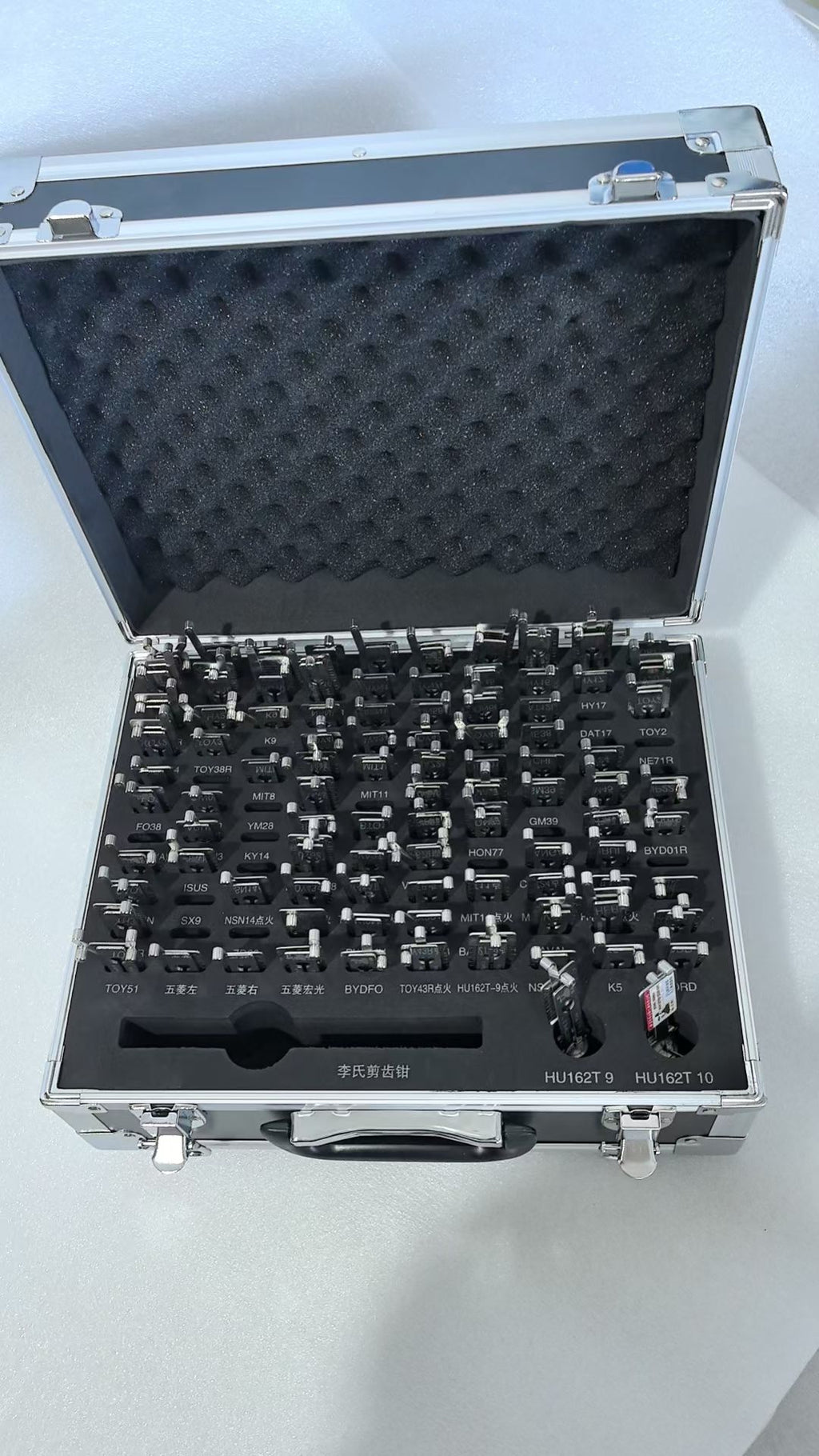 Lishi 110-Piece Car Locksmith Tool Set, Complete 2-in-1 Pick & Decoding Kit for Auto Locks