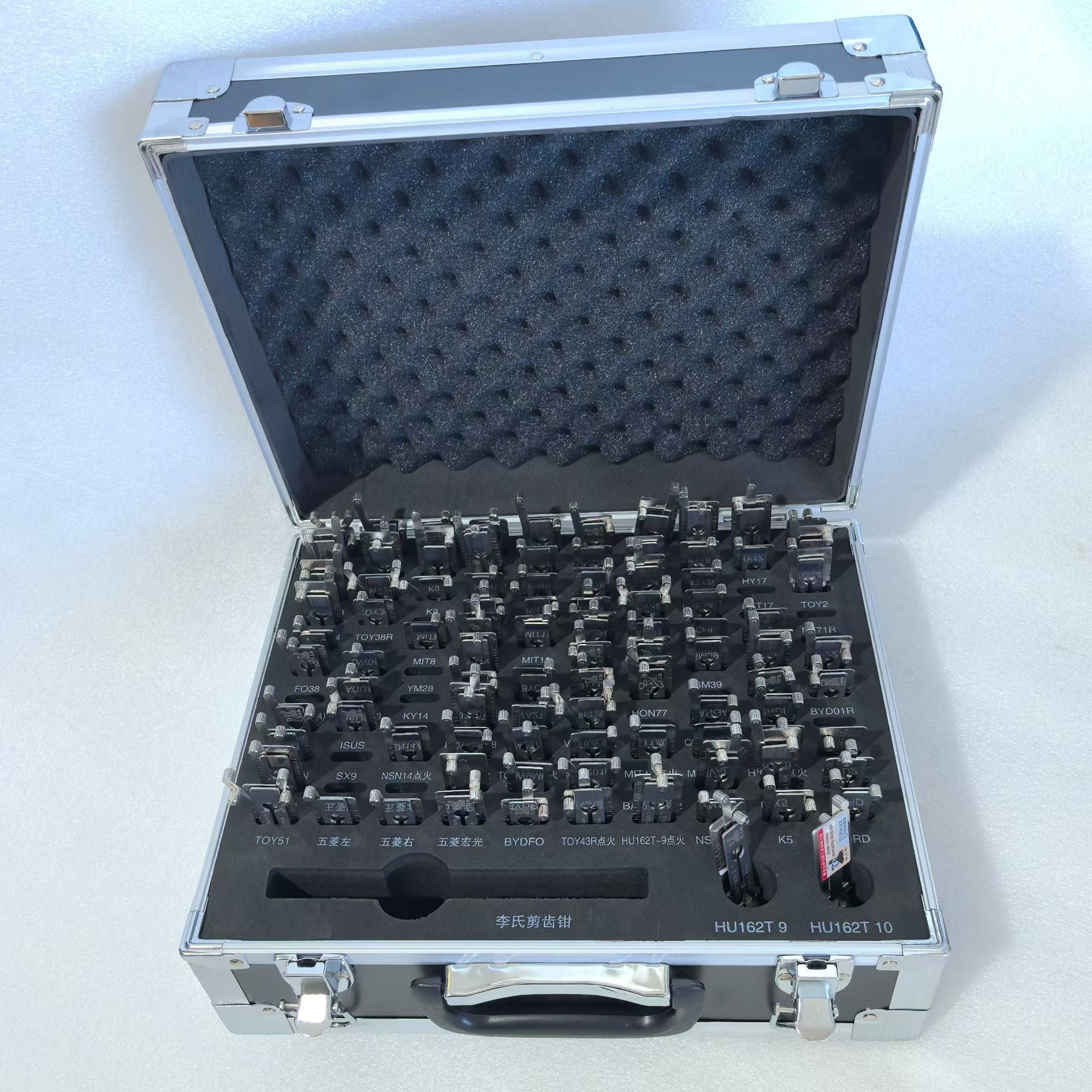 Lishi 110-Piece Car Locksmith Tool Set, Complete 2-in-1 Pick & Decoding Kit for Auto Locks